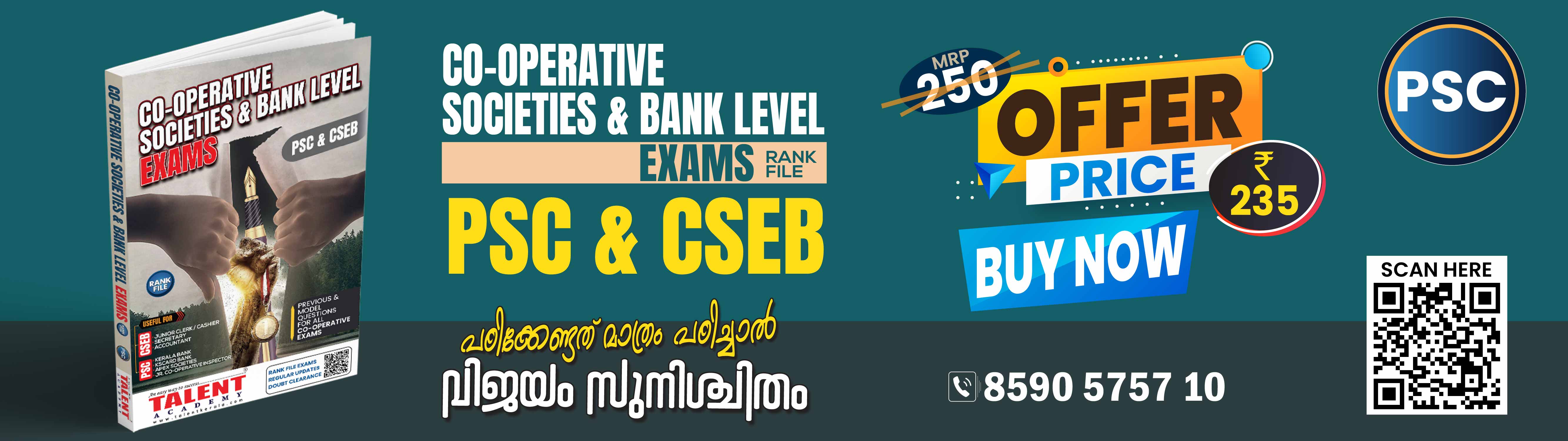 Co-Operative Societies & Bank Level Exams Rank File