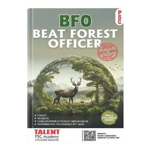 Beat Forest Officer Topic Book 