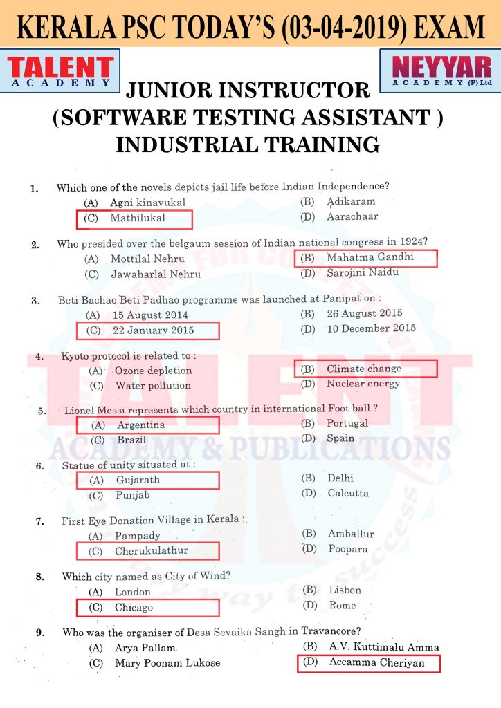kerala-psc-junior-instructor-software-testing-assistant-industrial-training-exam-answer-key