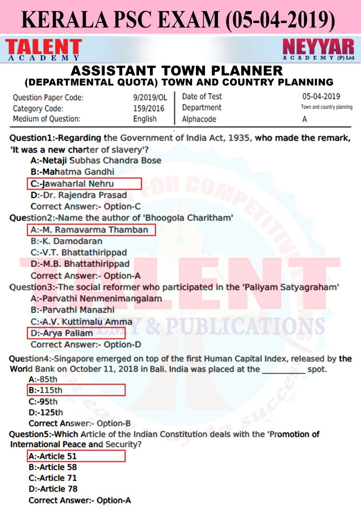 Kerala Psc Assistant Town Planner Exam April 2019 Gk Answer Key