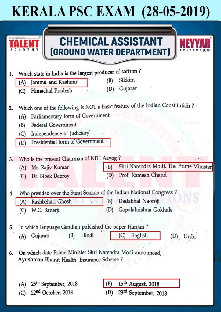 Kerala Psc Exam 28 05 2019 Chemical Assistant Ground Water