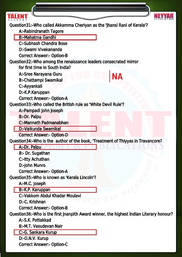 D-PSC-DS-23 Valid Exam Pattern